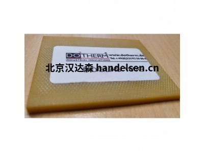 Dotherm材料DOGLAS熱固性玻璃纖維增強(qiáng)塑料