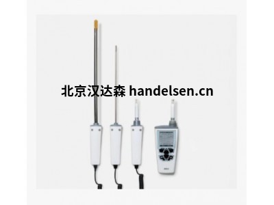 VAISALA手持式濕度和溫度計 HM40系列用于快速檢查和抽查