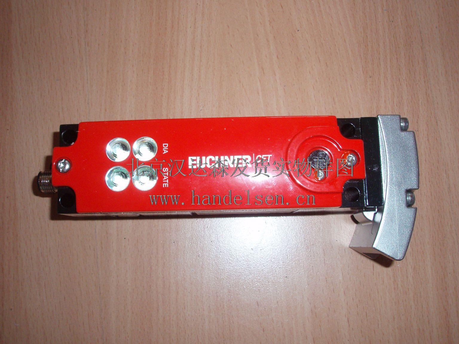 北京漢達森發(fā)貨實物樣圖